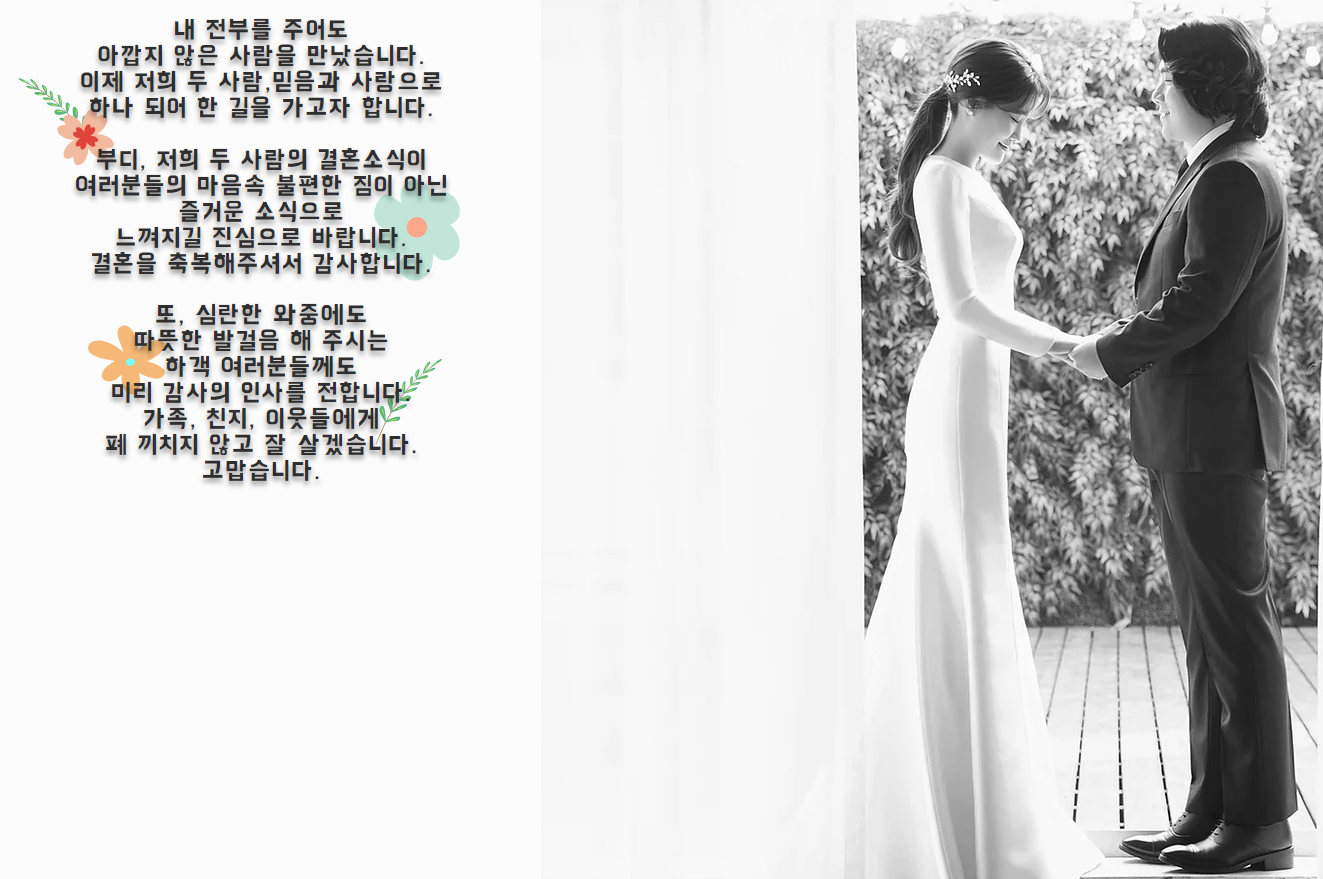 제이케이미트 이미지