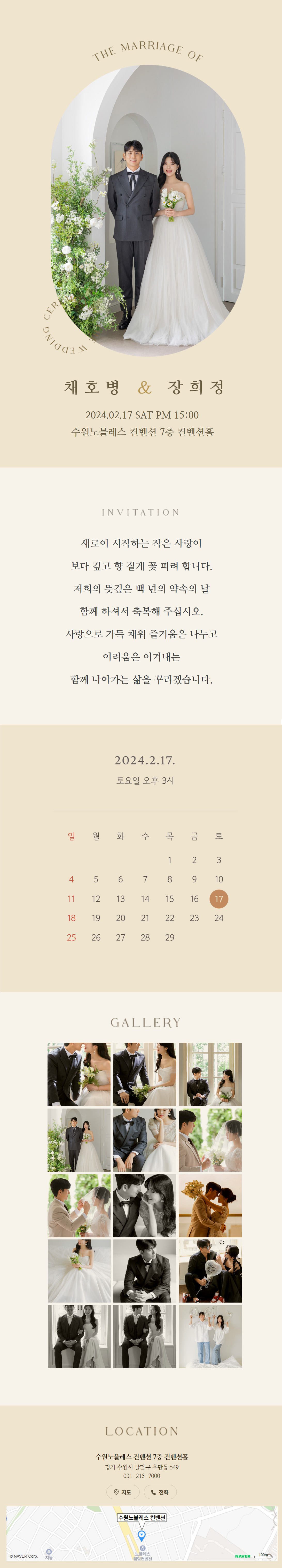 (주)굿스 이미지