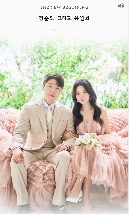 (주)아이푸드 이미지