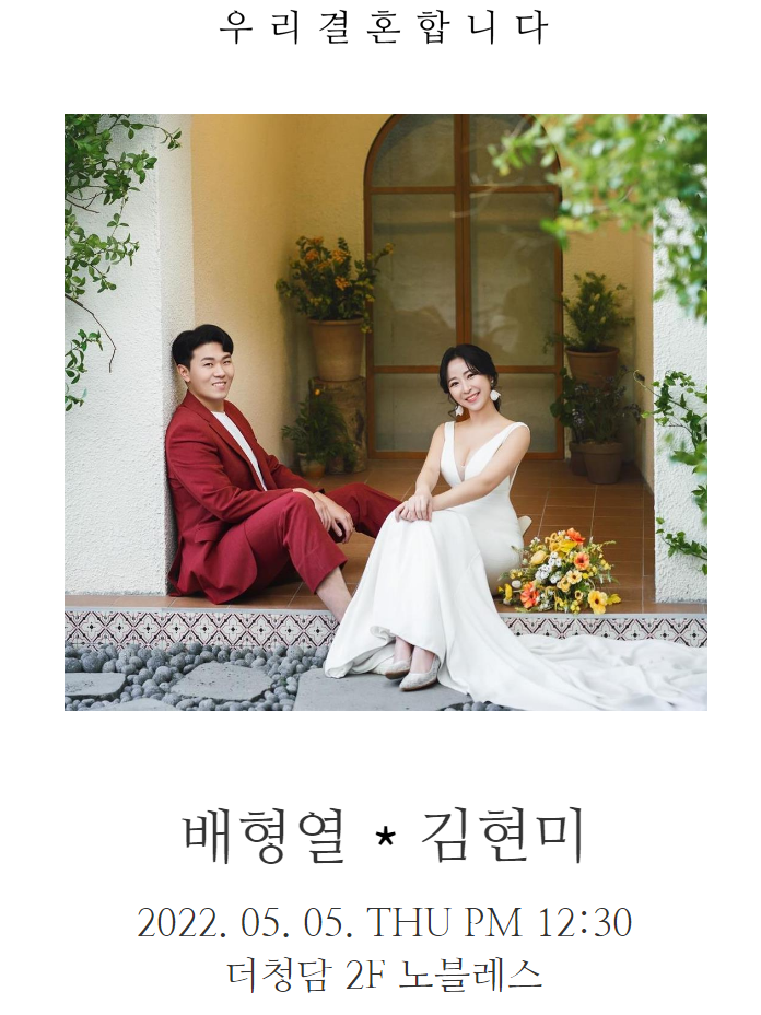 (주)에스앤비 이미지