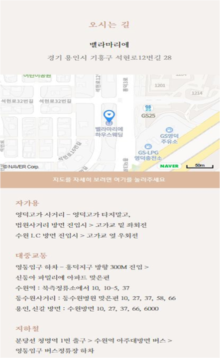 (주)미트30 이미지