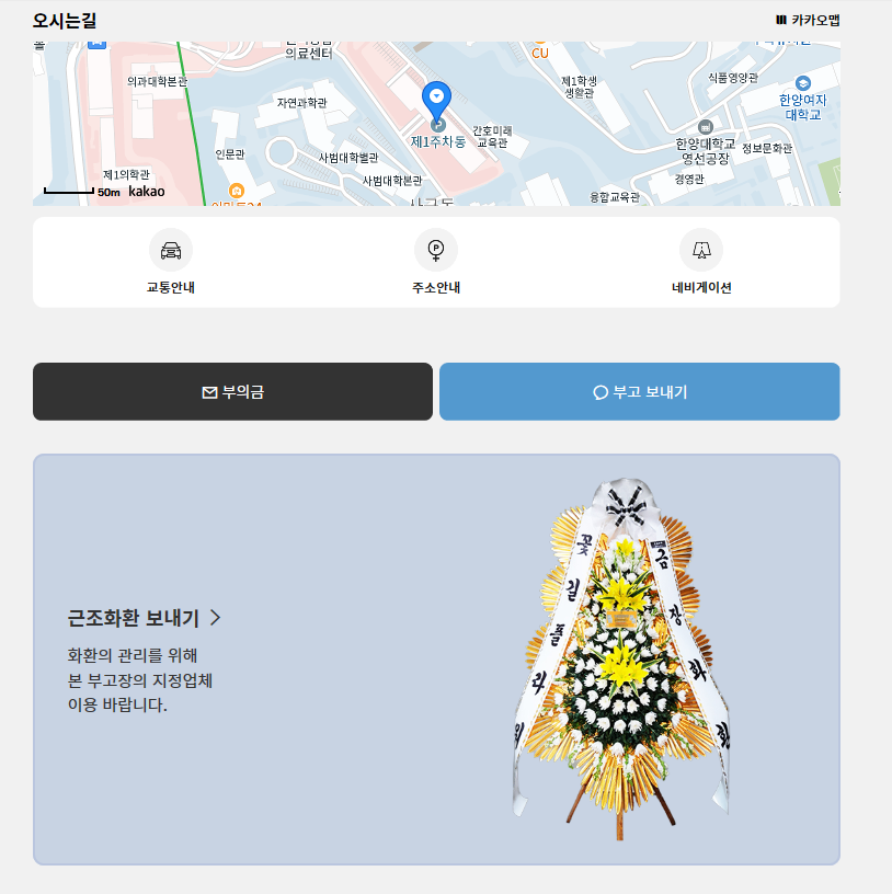 신상에프앤비 이미지