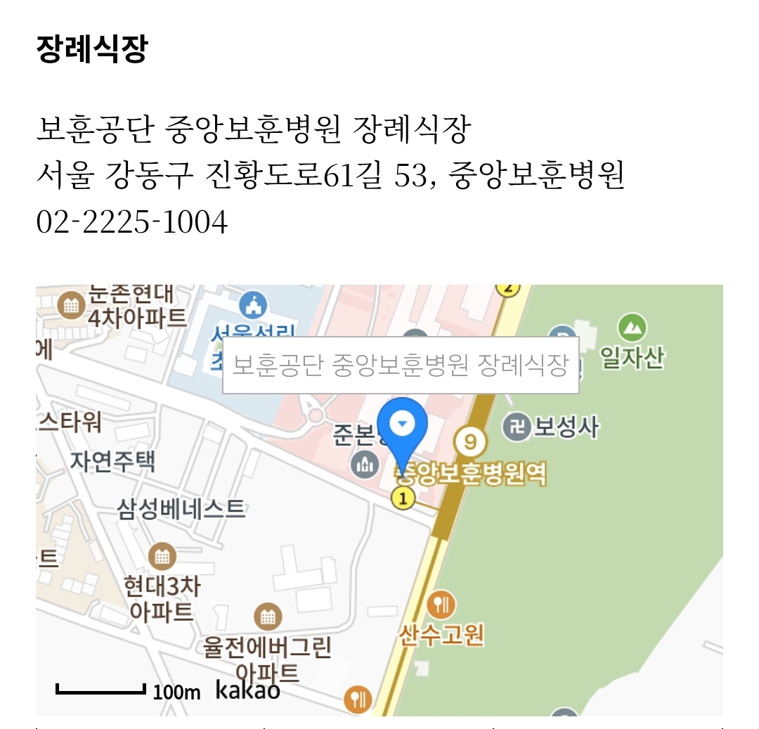 해피축산 이미지
