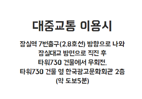 제이케이미트 이미지