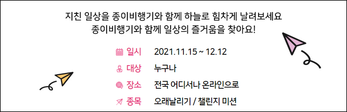 아이택트 이미지