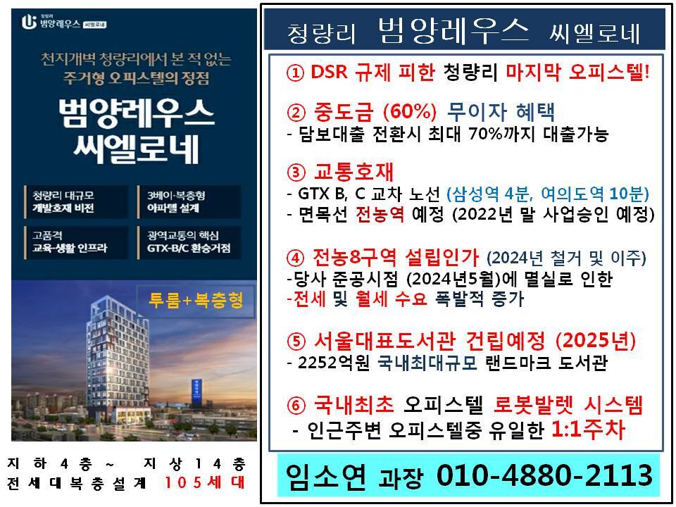 천지시스템 이미지