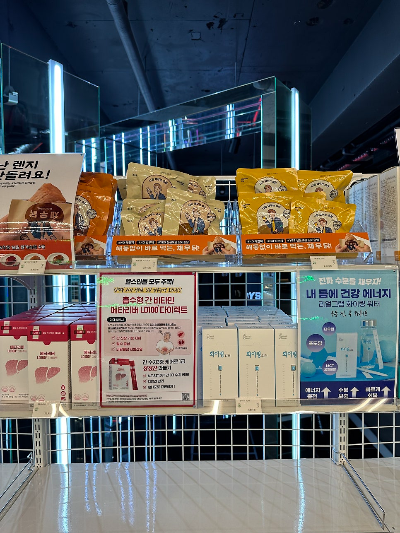 프레시크레딧 이미지