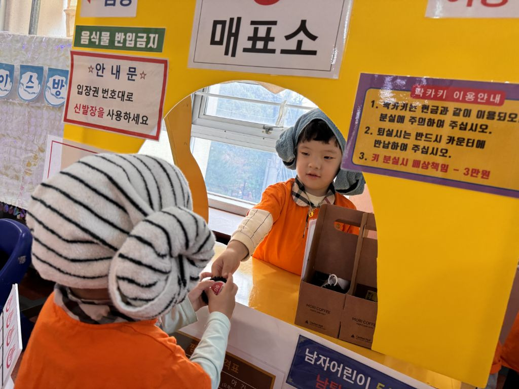 효성매점 이미지