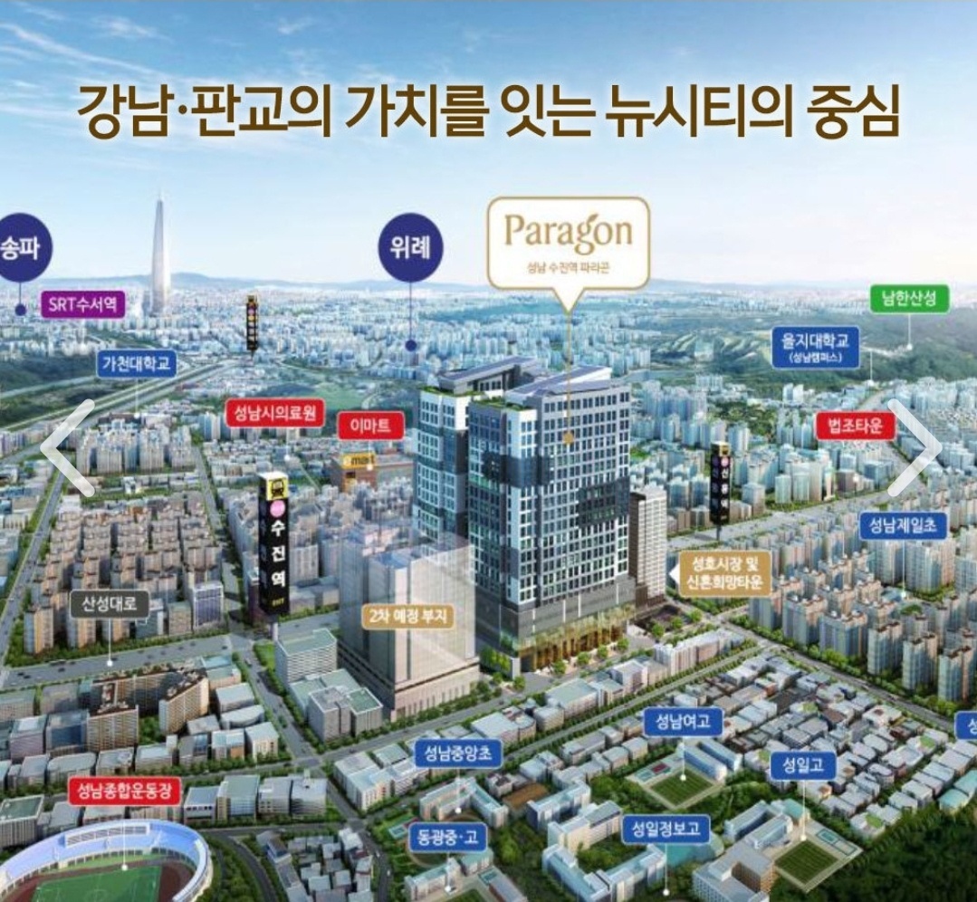 에덴산업(주) 이미지