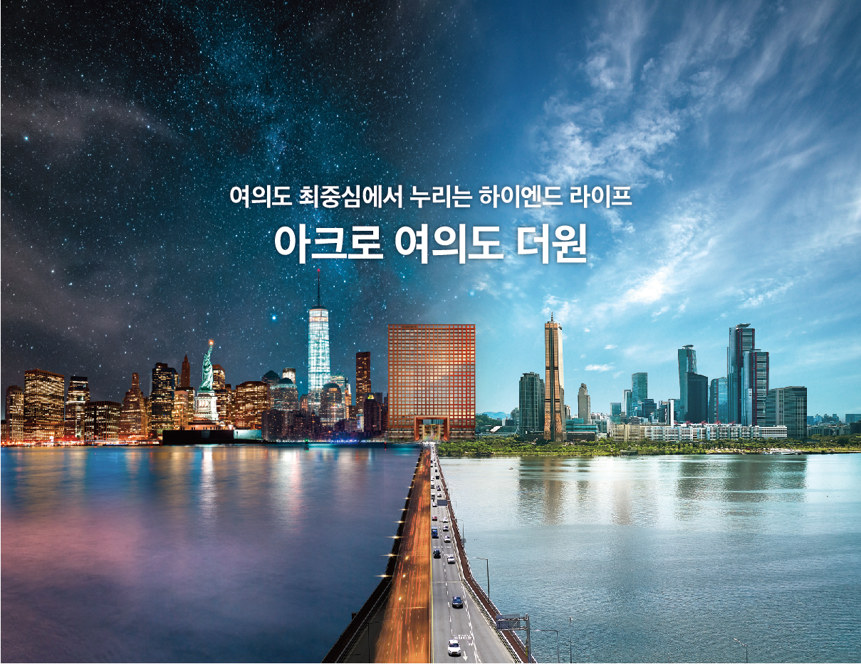 지안이엔씨 이미지