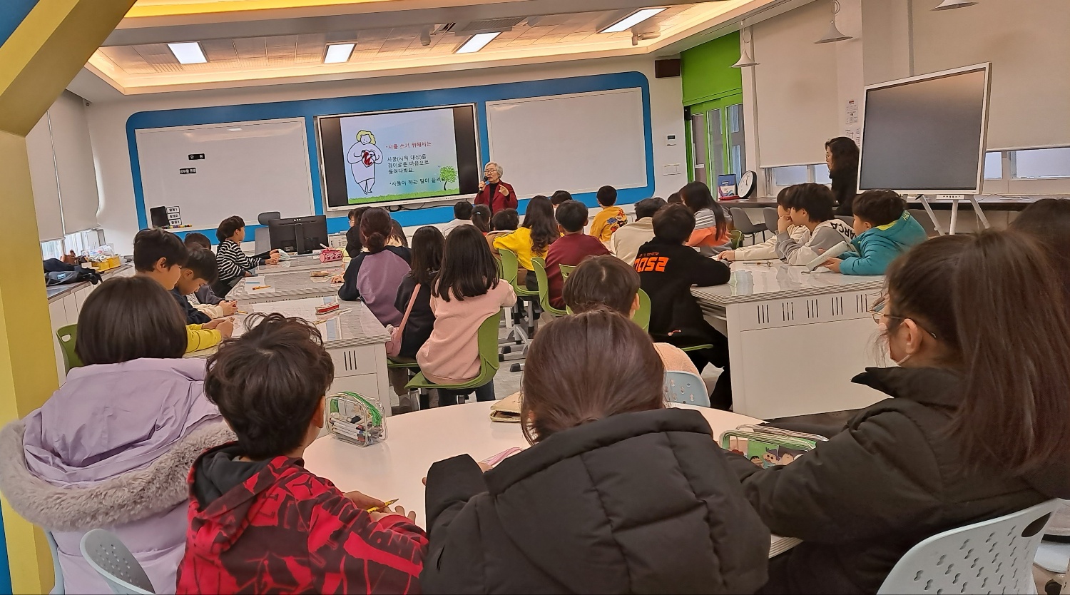 벌교초등학교 이미지