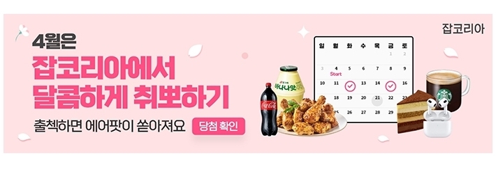 대한솔루션 경산공장 이미지