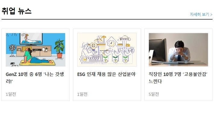 (주)맥서브 이미지