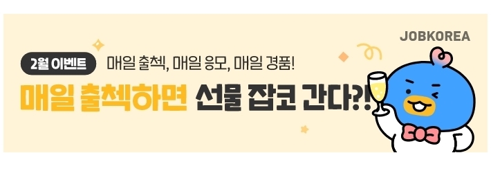 (주)아이비에스 이미지