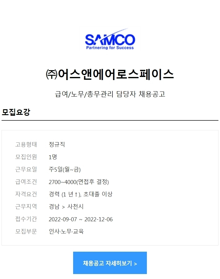 어스앤어스 이미지