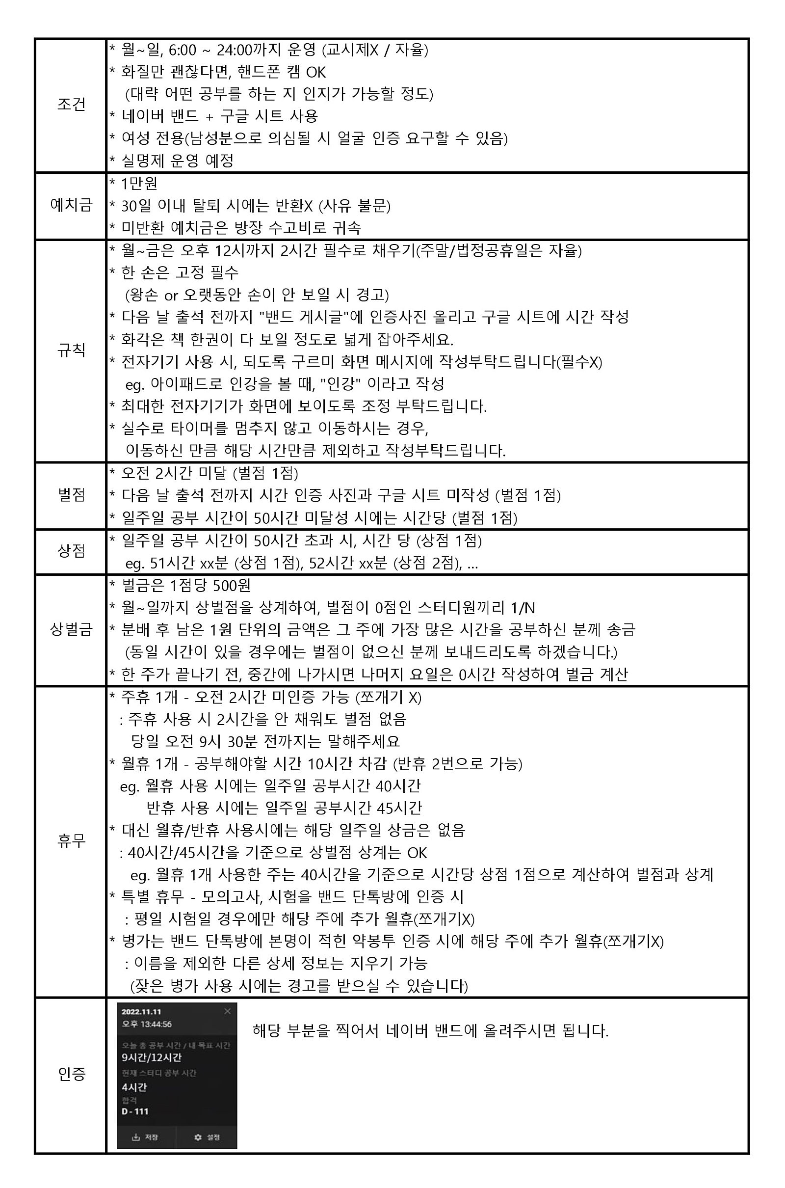 (주)금제 이미지
