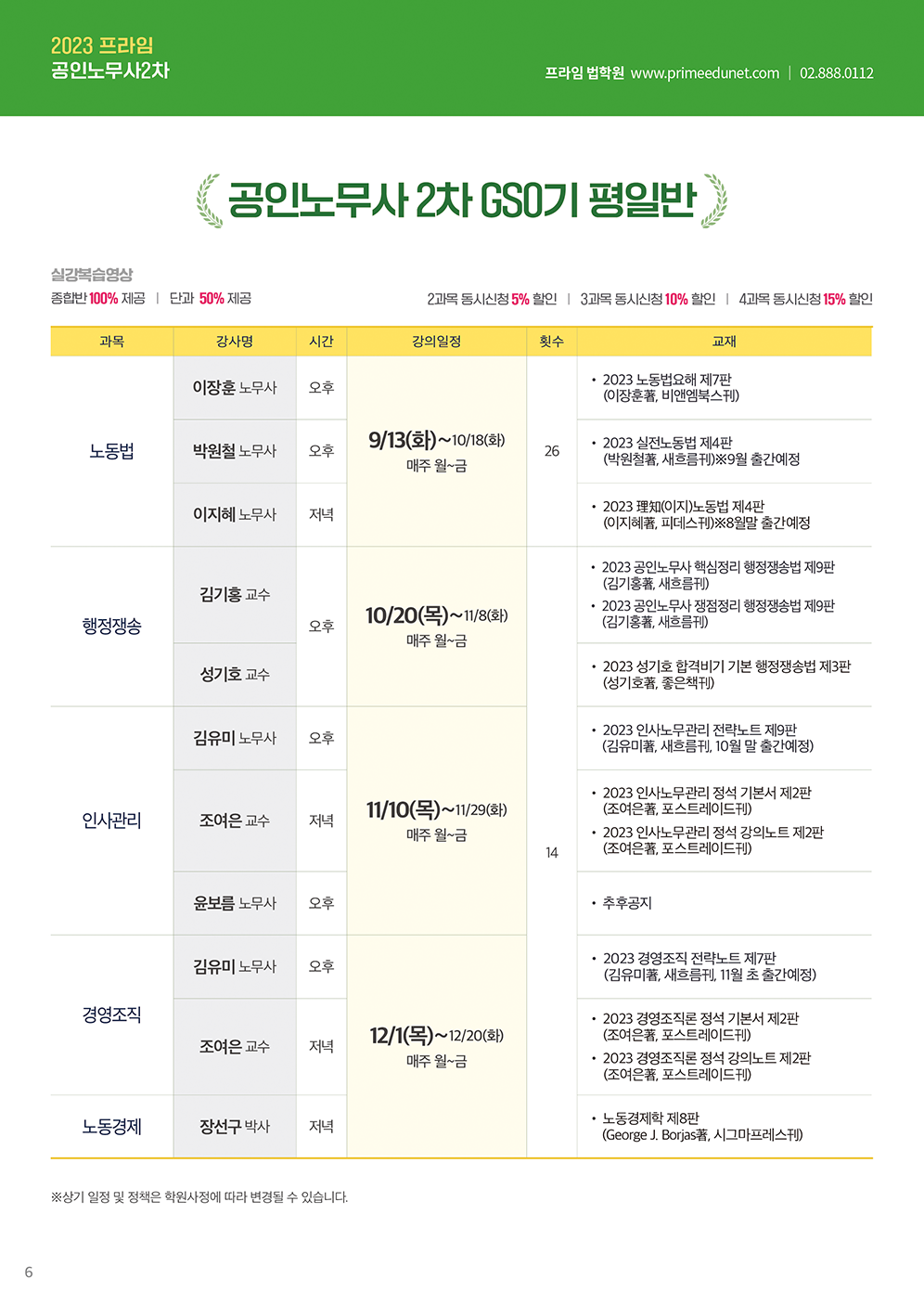 Daum 카페