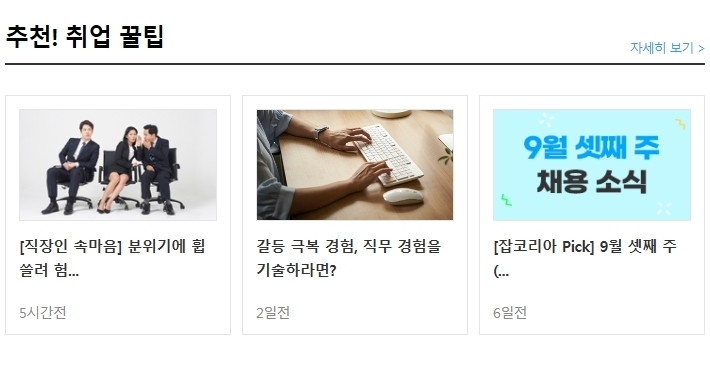 (주)아이비에스 이미지