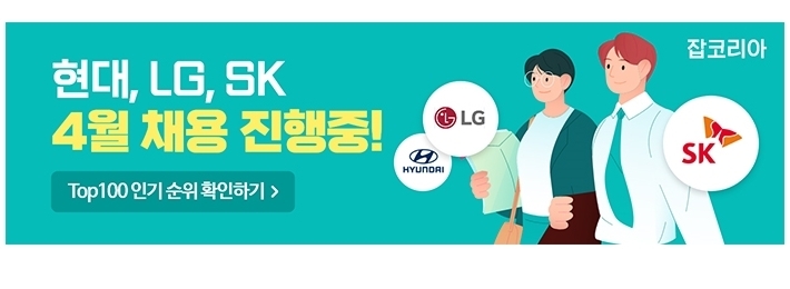 대한솔루션 경산공장 이미지