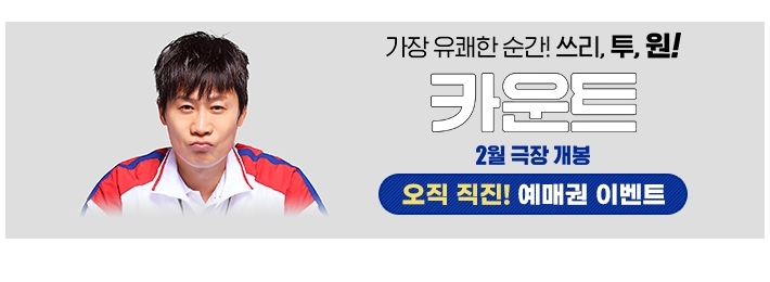 (주)아이비에스 이미지