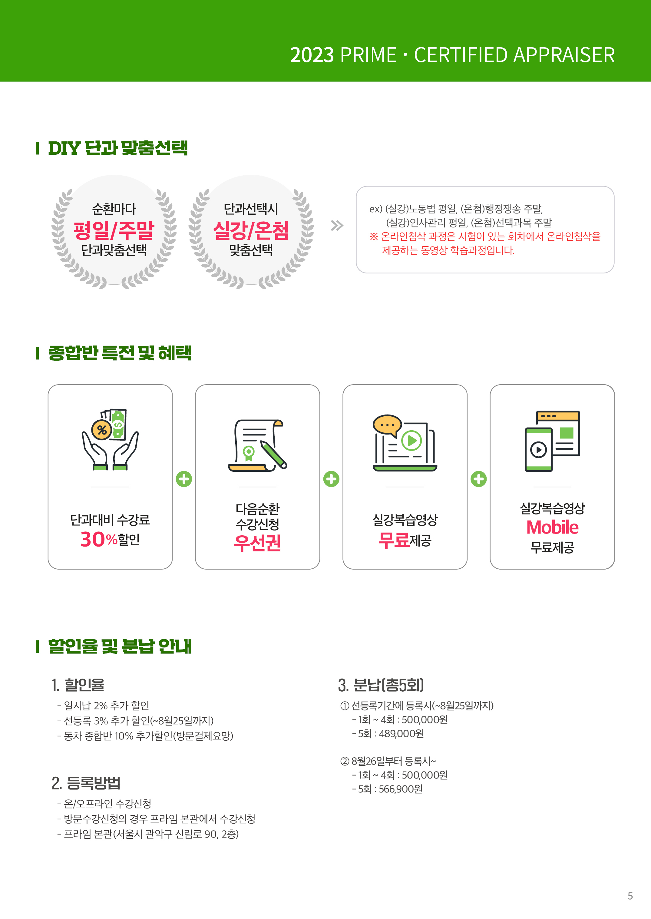 Daum 카페