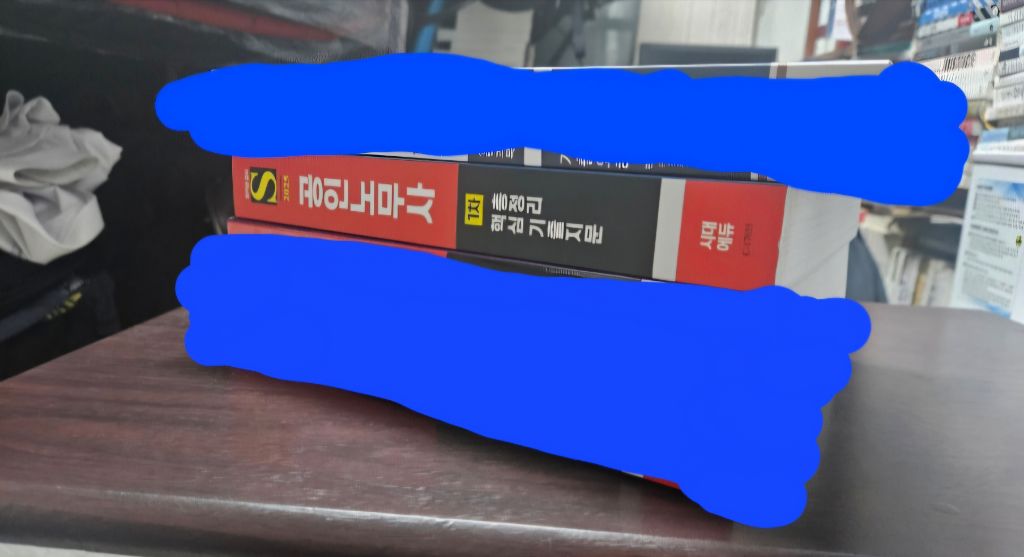 CU관악미림점 이미지