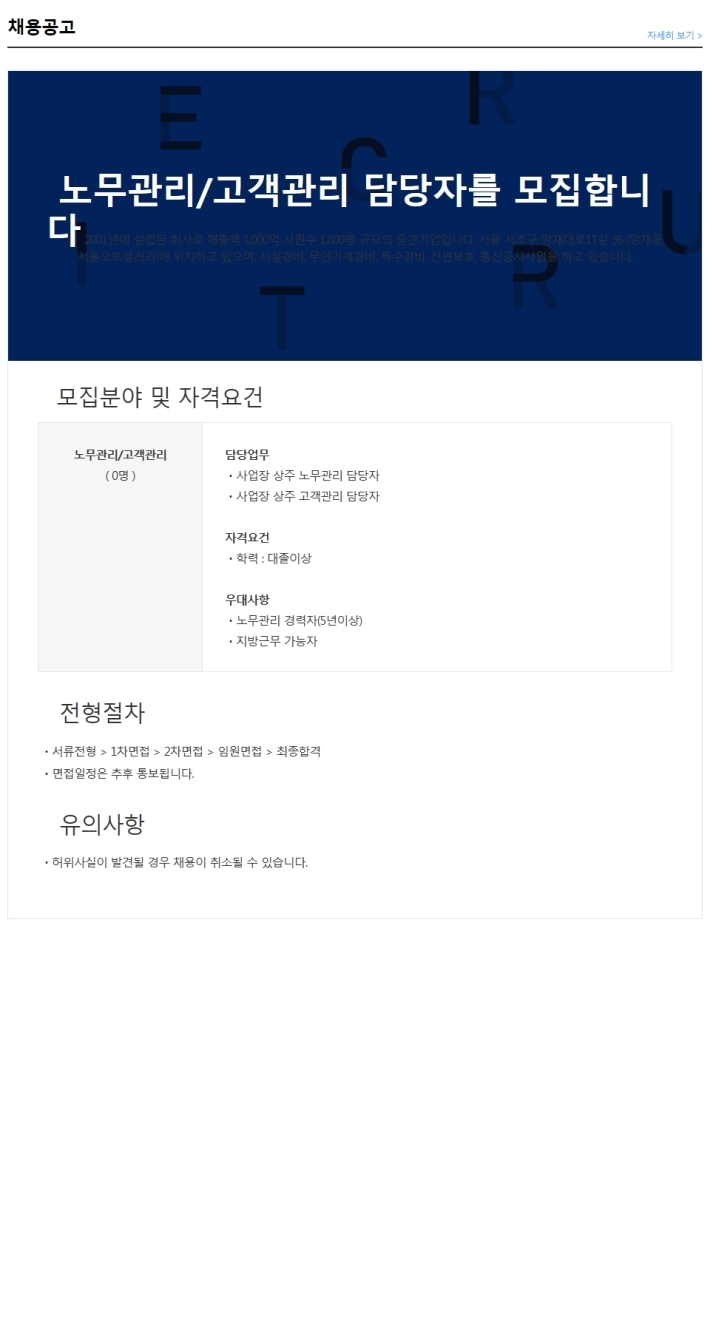 에이치디에스 이미지