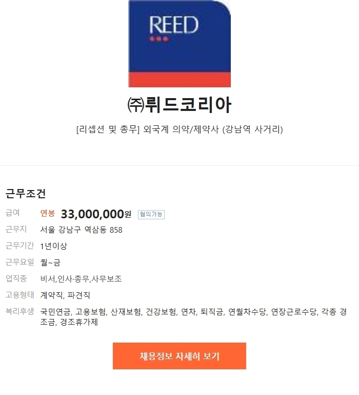 뤼드 이미지