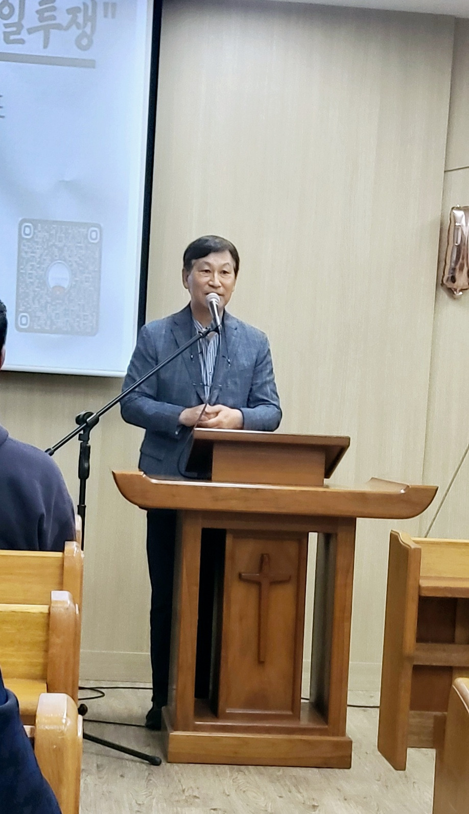 대도 이미지