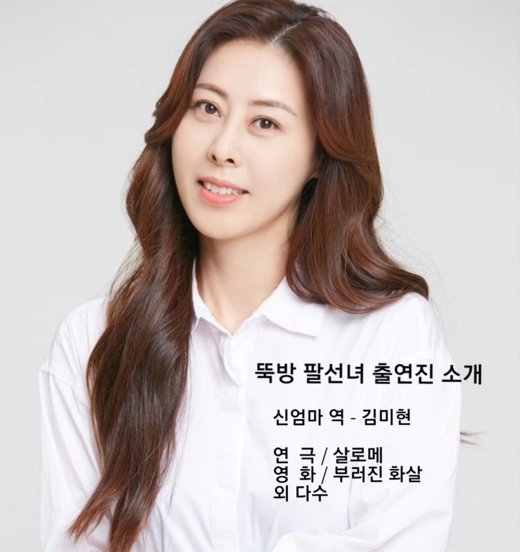뚝방 이미지