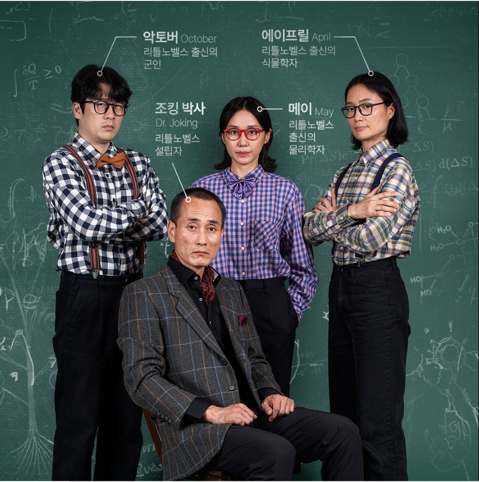 나의왼손 이미지