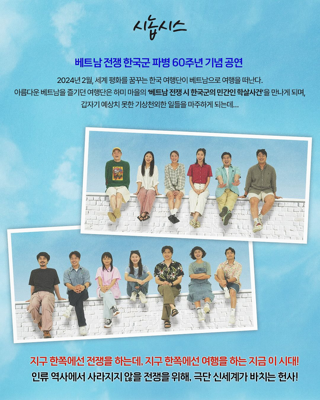 하미 이미지