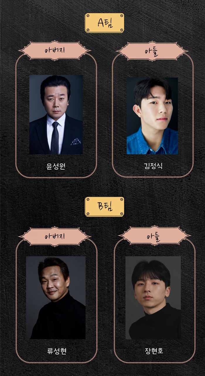 에필로그 이미지