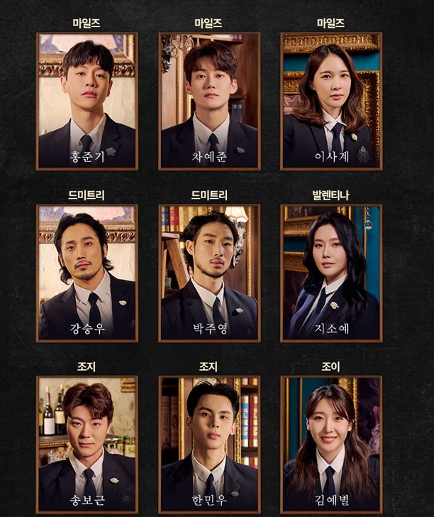 포쉬 이미지