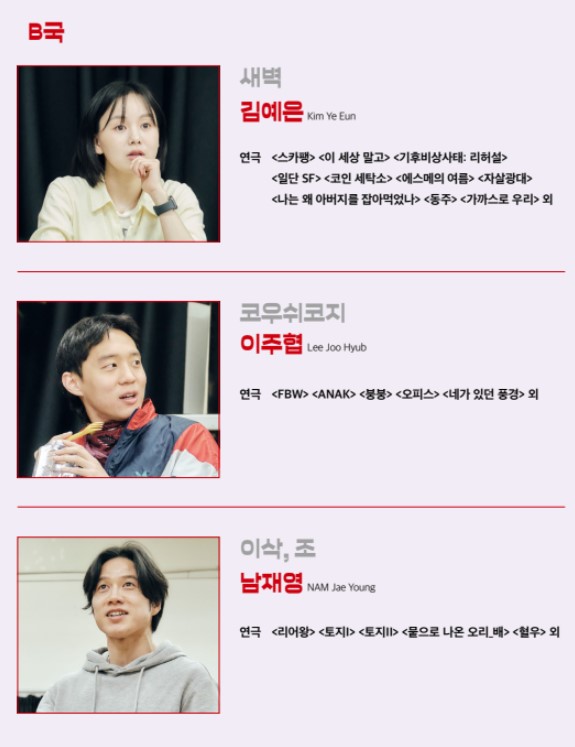 몬순이 이미지