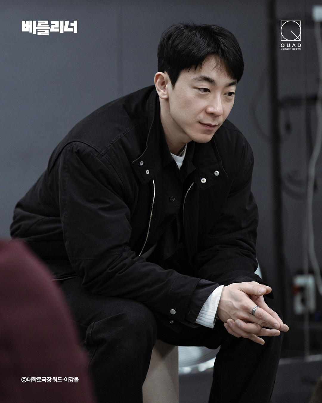 베를리너 이미지