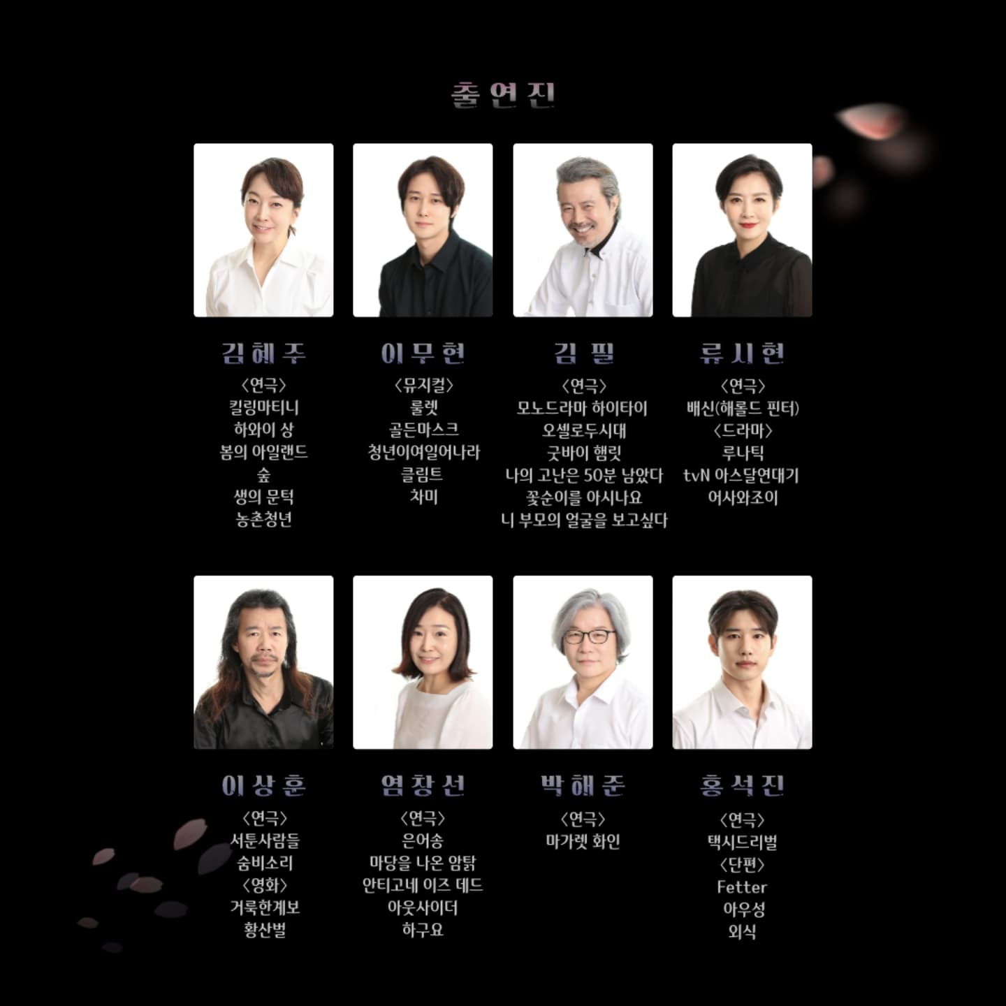 화인 이미지