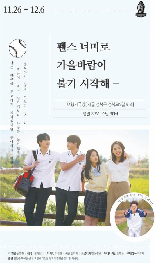 영진음향 이미지