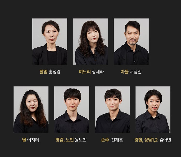 밥풀 이미지