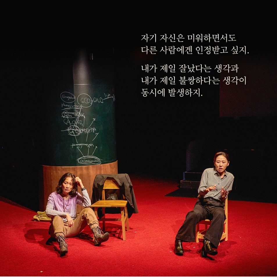 나의왼손 이미지