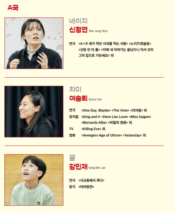 몬순이 이미지