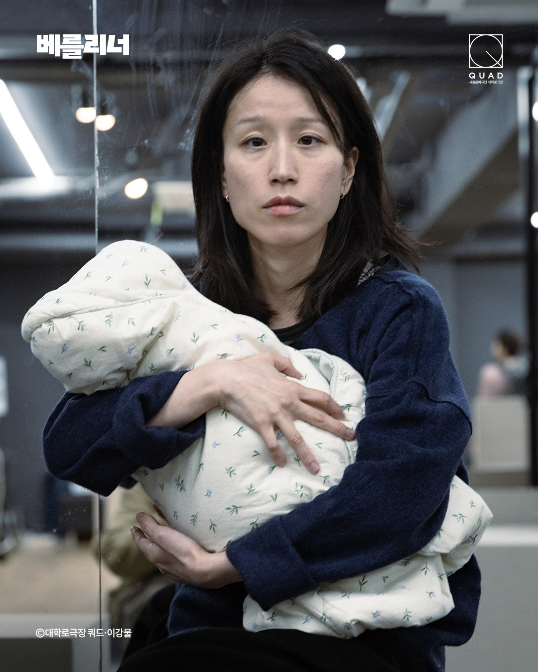 베를리너 이미지