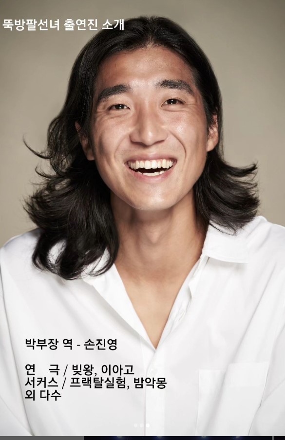 뚝방 이미지