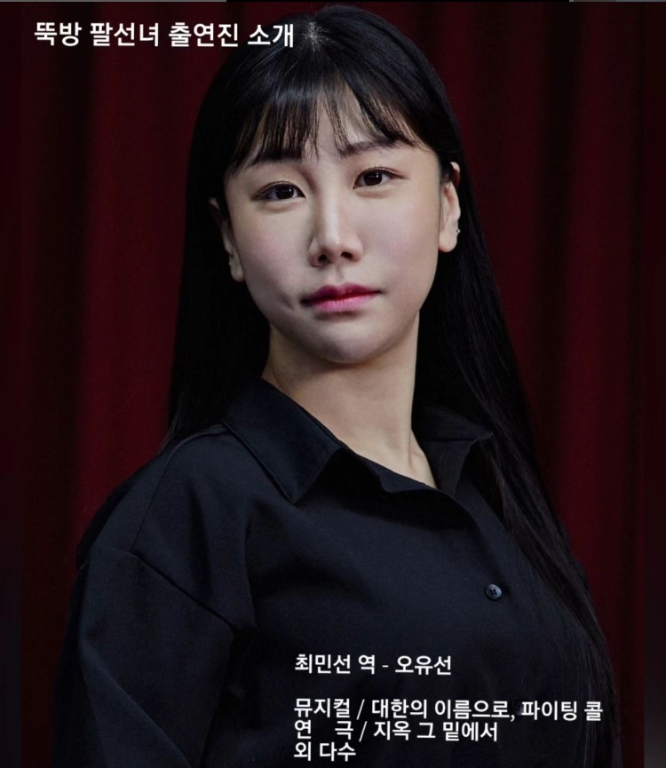 뚝방 이미지