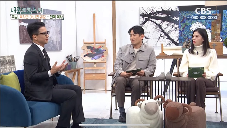 예람 이미지