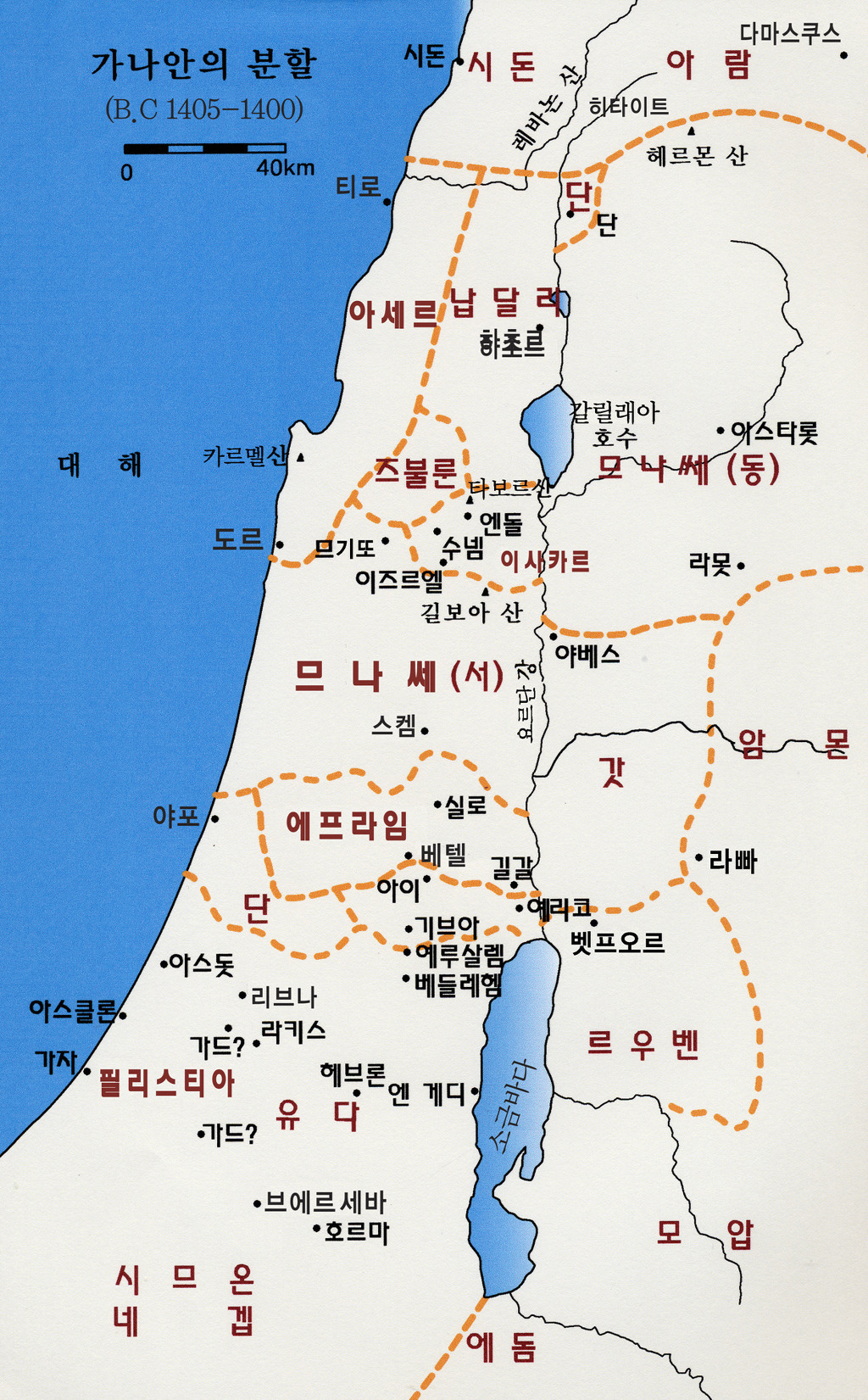 가나안 이미지