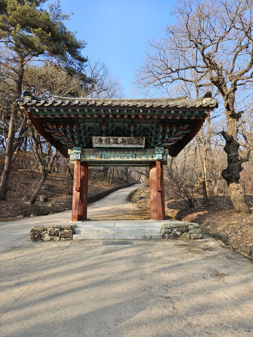 중부골프엔헬스 이미지
