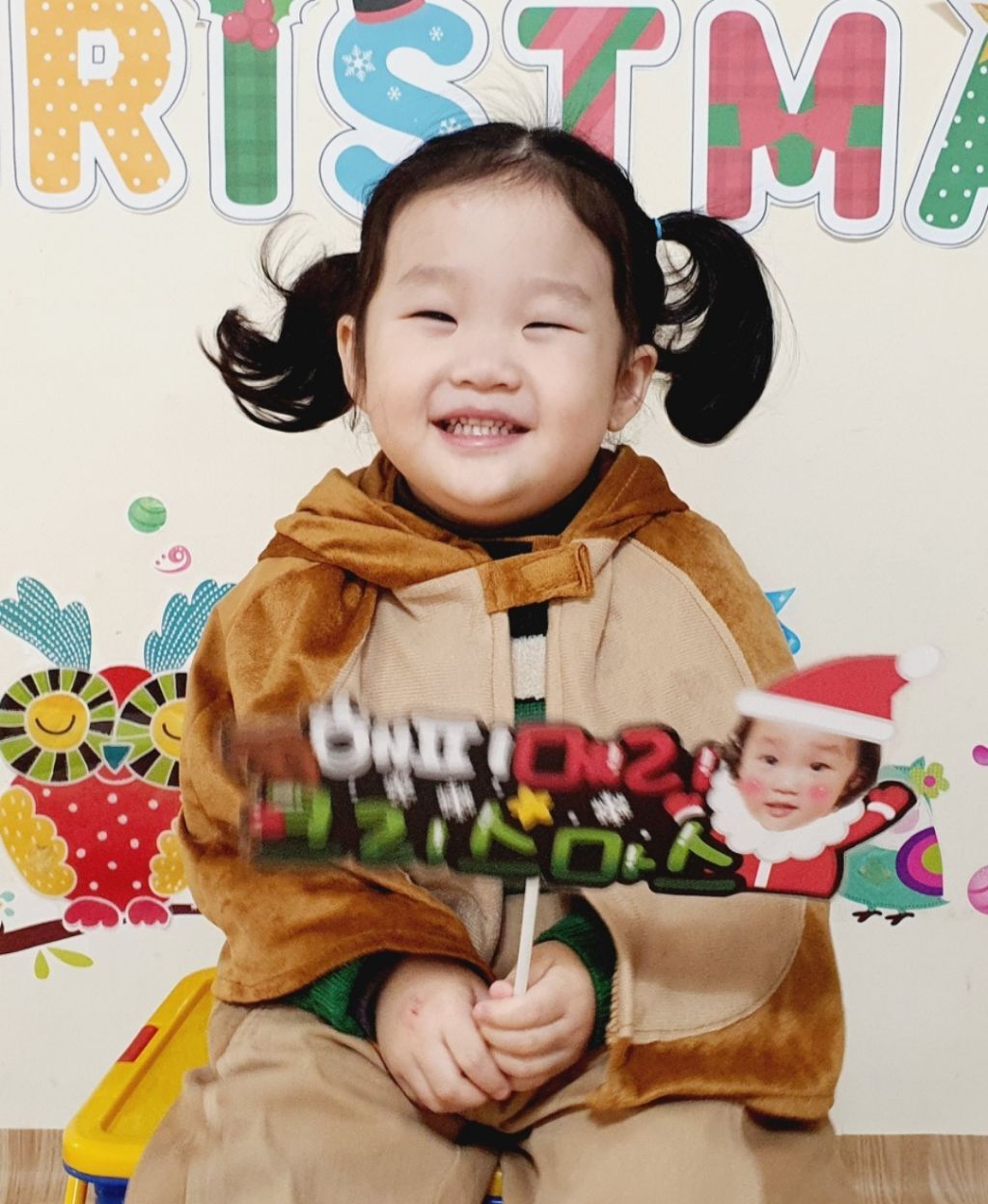 벧엘어린이집 이미지