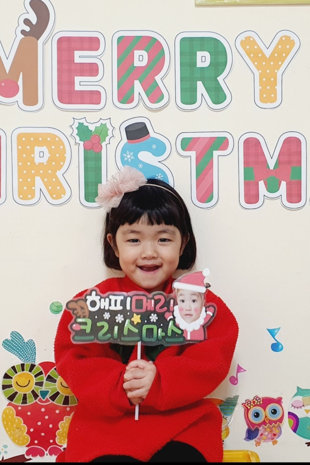 벧엘어린이집 이미지