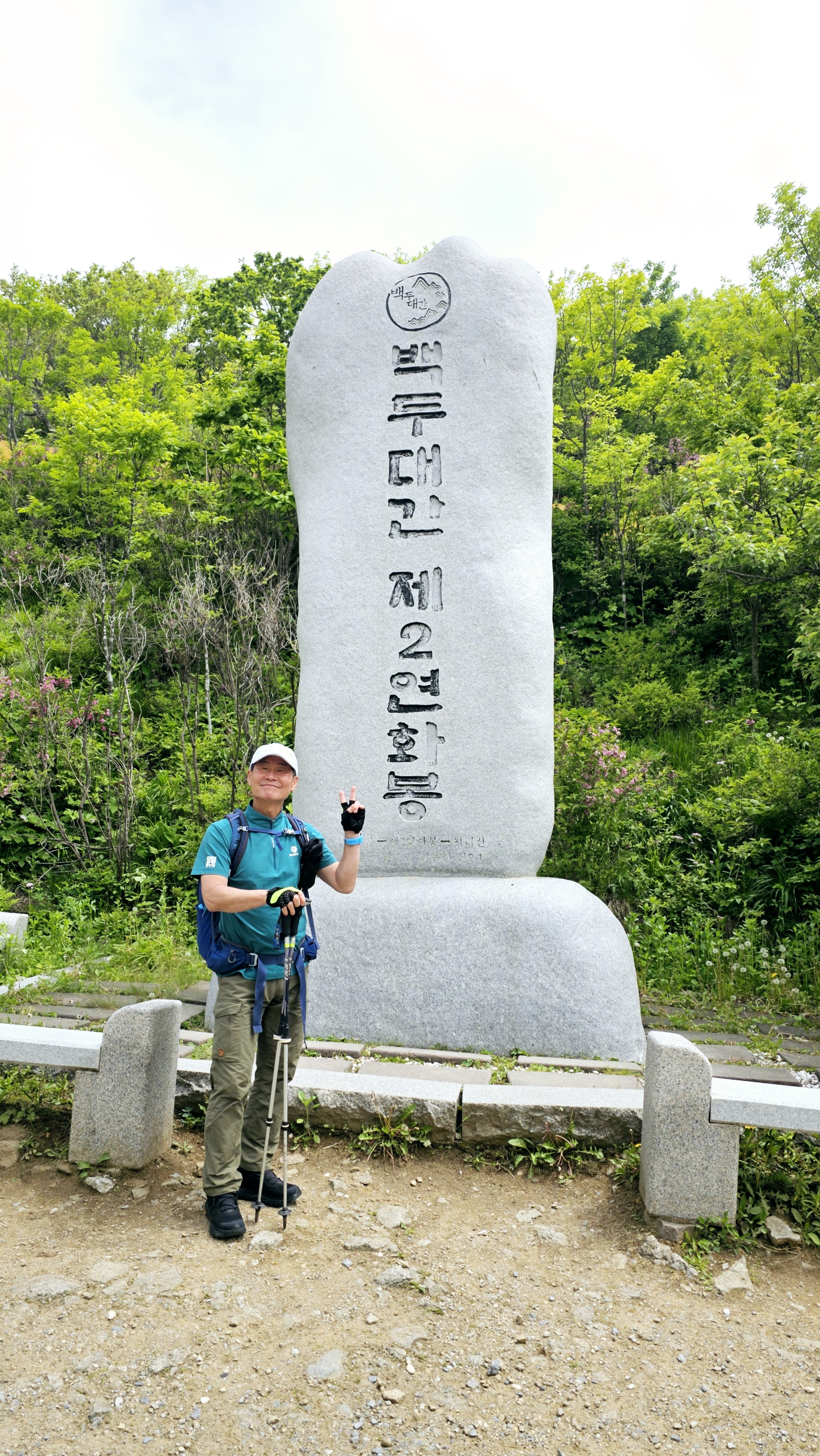선경 이미지